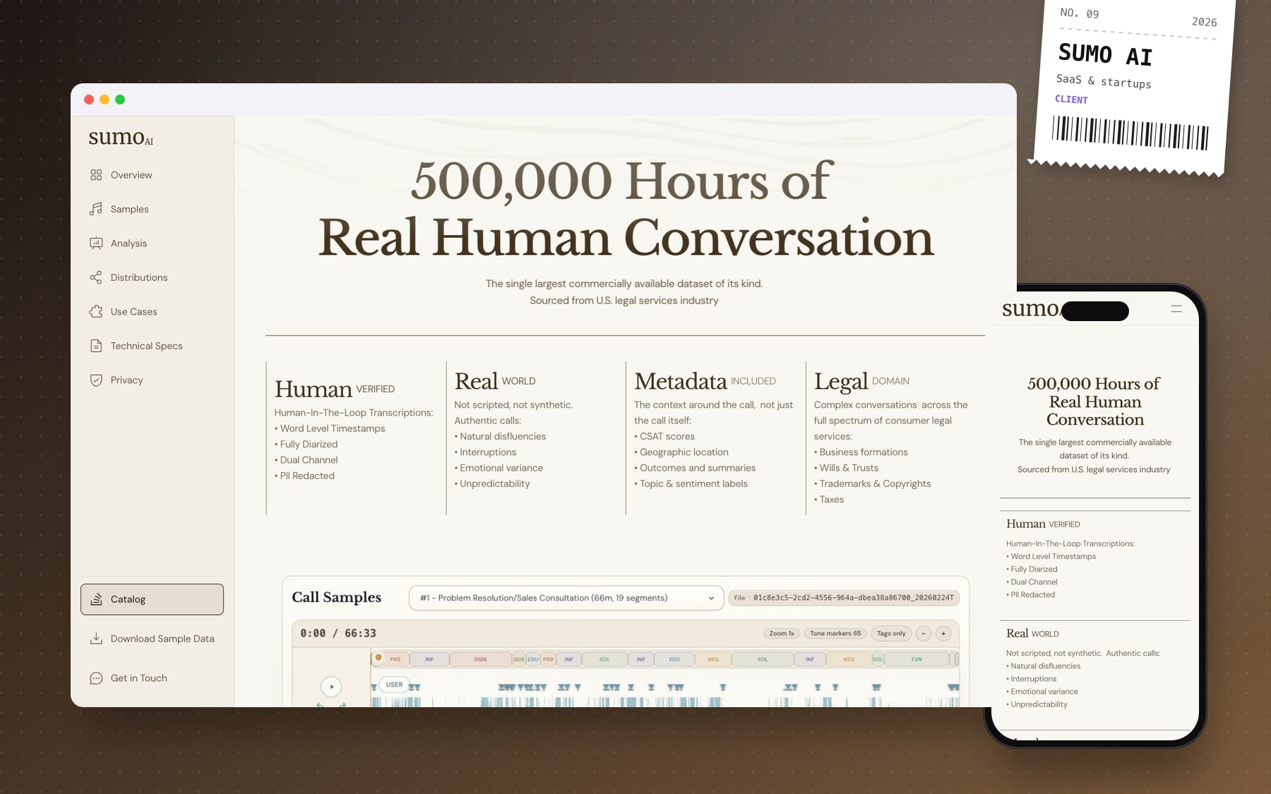 Sumo AI website